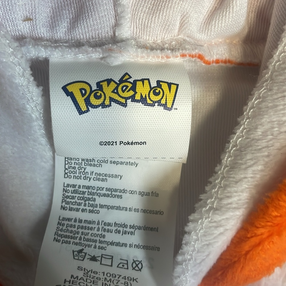 Pokeman scorbunny - Picture 4 of 6